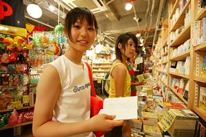 北海道網走市のビジネスホテル「東横INNオホーツク・網走駅前」：快適な滞在と便利なアクセスを提供